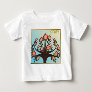 Judaica 12 Tribes Israel Reuben Baby T-Shirt