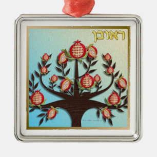 Judaica 12 Tribes Israel Reuben Metal Tree Decoration