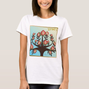 Judaica 12 Tribes Israel Reuben T-Shirt