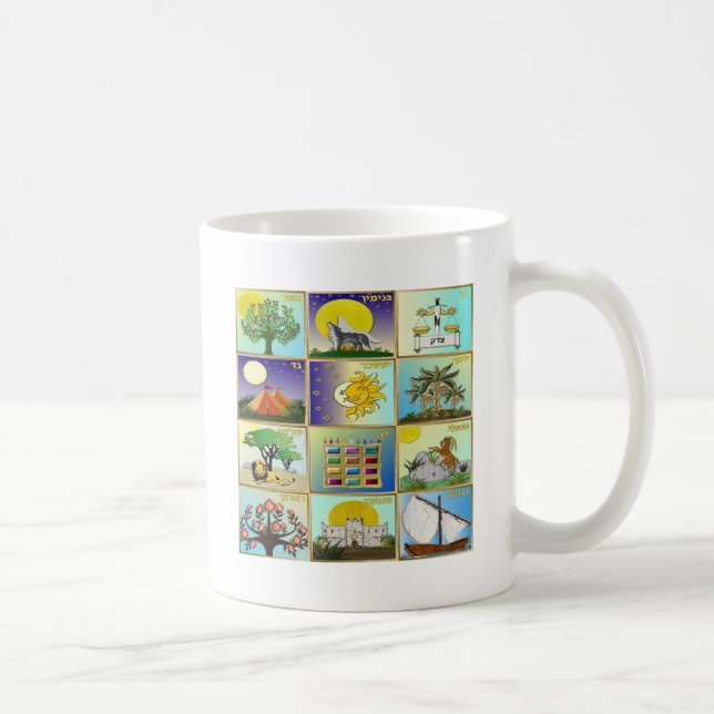 Judaica 12 Tribes of Israel Art Coffee Mug (Right)