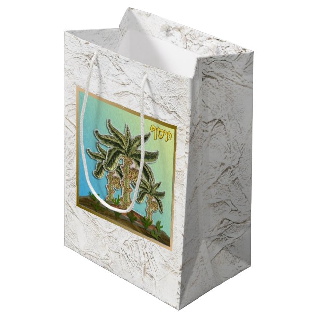 Judaica 12 Tribes Of Israel Art Joseph Gift Bag (Front Angled)