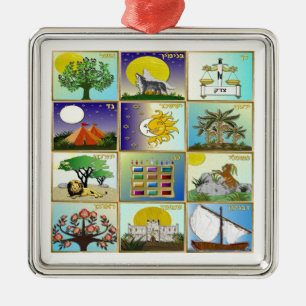 Judaica 12 Tribes of Israel Art Metal Tree Decoration