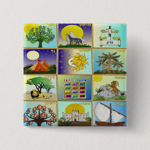 Judaica 12 Tribes Of Israel Art Panels 15 Cm Square Badge
