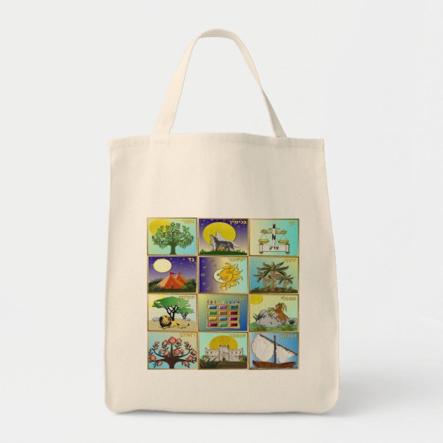Judaica 12 Tribes Of Israel Art Panels Tote Bag (Front)