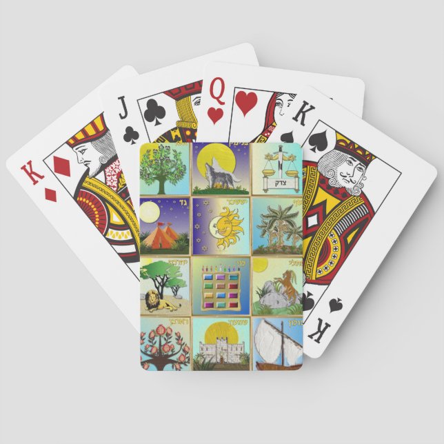 Judaica 12 Tribes of Israel Art Playing Cards (Back)