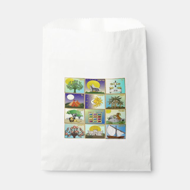 Judaica 12 Tribes Of Israel Art Print Favour Bags (Front)