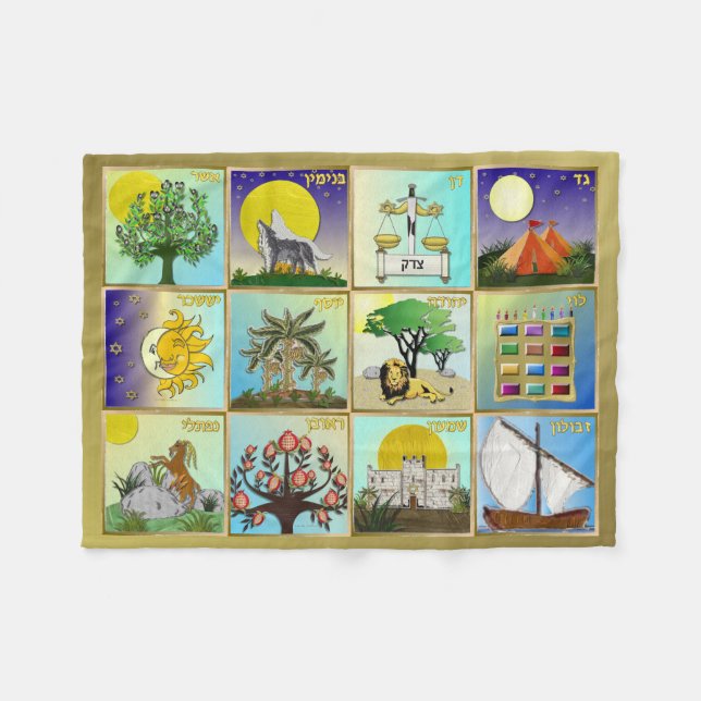Judaica 12 Tribes Of Israel Art Print Fleece Blanket (Front (Horizontal))