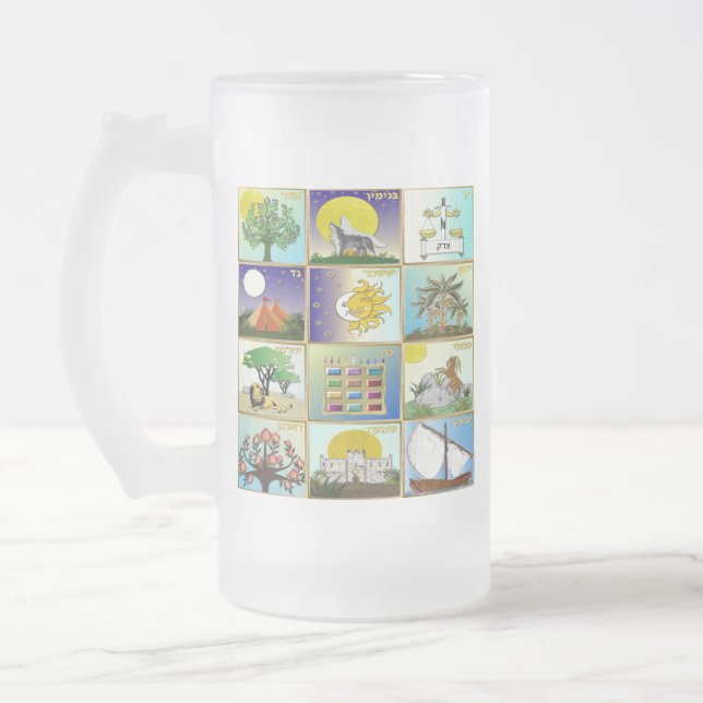 Judaica 12 Tribes Of Israel Art Print Frosted Glass Beer Mug (Left)