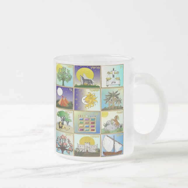 Judaica 12 Tribes Of Israel Art Print Frosted Glass Coffee Mug (Right)