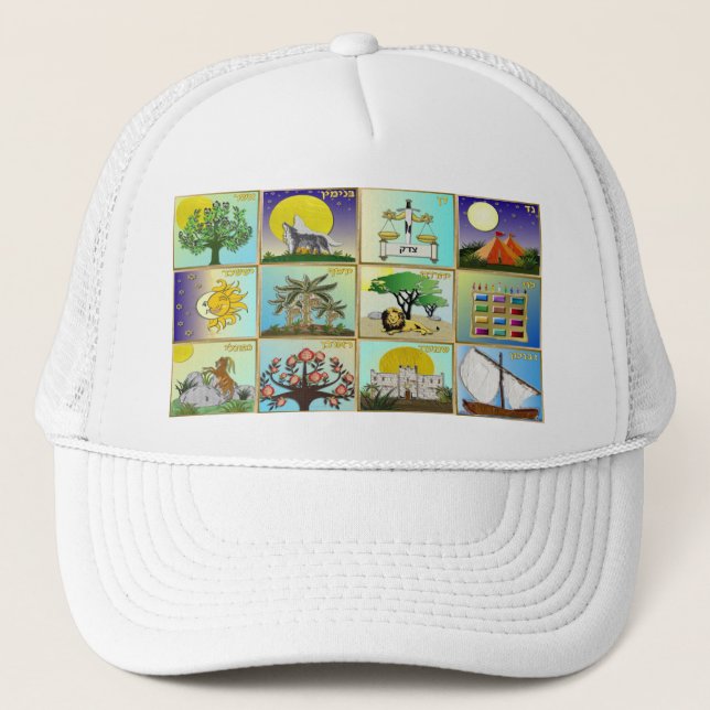 Judaica 12 Tribes Of Israel Art Print Trucker Hat (Front)