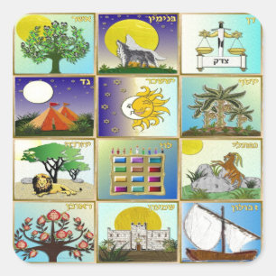 Judaica 12 Tribes of Israel Art Square Sticker