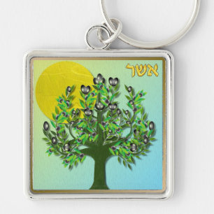 Judaica 12 Tribes Of Israel Asher Key Ring