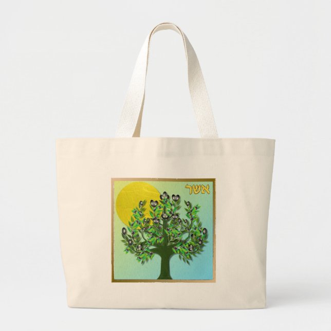 Judaica 12 Tribes Of Israel Asher Large Tote Bag (Front)