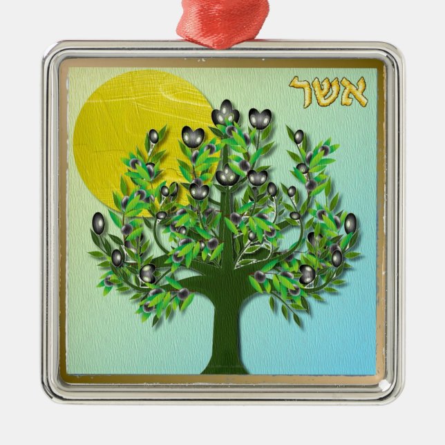 Judaica 12 Tribes Of Israel Asher Metal Tree Decoration (Front)