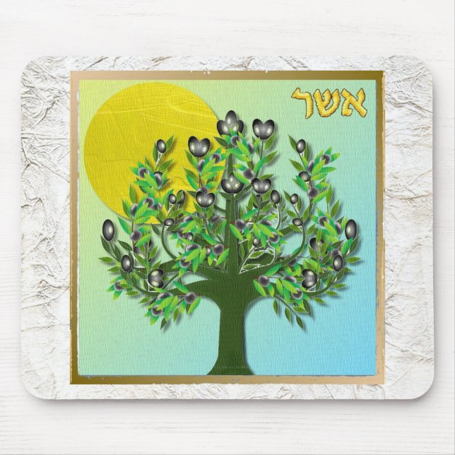 Judaica 12 Tribes Of Israel Asher Mouse Mat (Front)