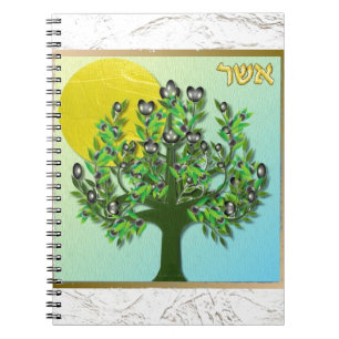 Judaica 12 Tribes Of Israel Asher Notebook