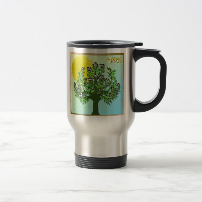 Judaica 12 Tribes Of Israel Asher Travel Mug (Right)