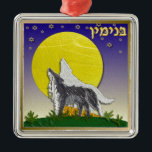 Judaica 12 Tribes Of Israel Benjamin Metal Tree Decoration<br><div class="desc">You are viewing The Lee Hiller Design Collection. Apparel,  Gifts & Collectibles Lee Hiller Photography or Digital Art Collection. You can view her Nature photography at http://HikeOurPlanet.com/ and follow her hiking blog within Hot Springs National Park.</div>
