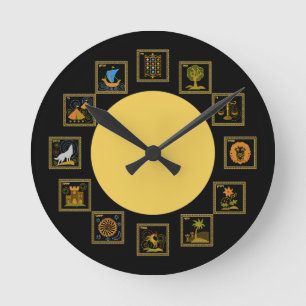 Judaica 12 Tribes of Israel Clock
