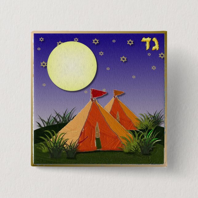 Judaica 12 Tribes Of Israel Gad 15 Cm Square Badge (Front)