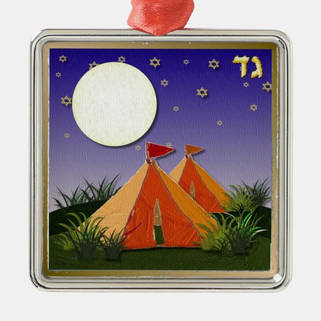 Judaica 12 Tribes Of Israel Gad Metal Tree Decoration (Front)