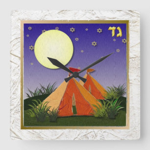 Judaica 12 Tribes Of Israel Gad Square Wall Clock