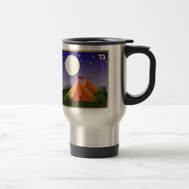 Judaica 12 Tribes Of Israel Gad Travel Mug (Right)