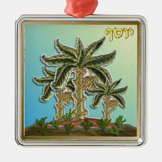 Judaica 12 Tribes Of Israel Joseph Metal Tree Decoration (Front)