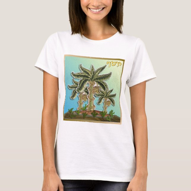 Judaica 12 Tribes Of Israel Joseph T-Shirt (Front)