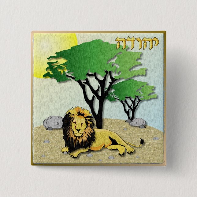 Judaica 12 Tribes Of Israel Judah 15 Cm Square Badge (Front)