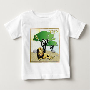 Judaica 12 Tribes Of Israel Judah Baby T-Shirt