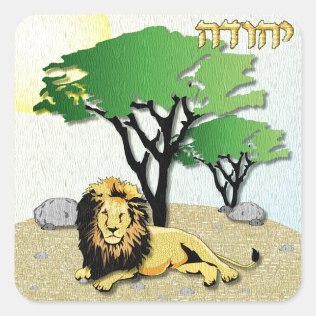 Judaica 12 Tribes Of Israel Judah Square Sticker (Front)