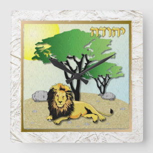 Judaica 12 Tribes Of Israel Judah Square Wall Clock