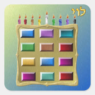 Judaica 12 Tribes Of Israel Levi Square Sticker