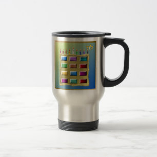 Judaica 12 Tribes Of Israel Levi Travel Mug