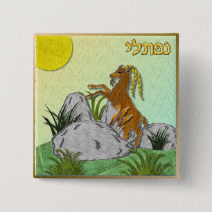 Judaica 12 Tribes Of Israel Naphtali 15 Cm Square Badge