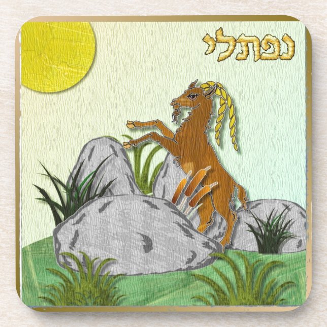Judaica 12 Tribes Of Israel Naphtali Coaster (Front)