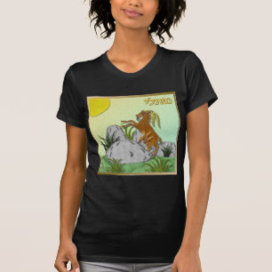 Judaica 12 Tribes Of Israel Naphtali T-Shirt