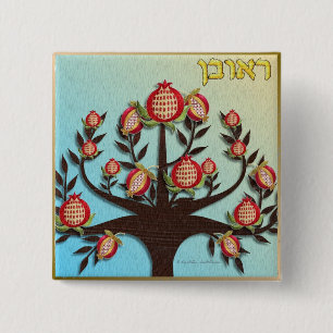Judaica 12 Tribes Of Israel Reuben 15 Cm Square Badge