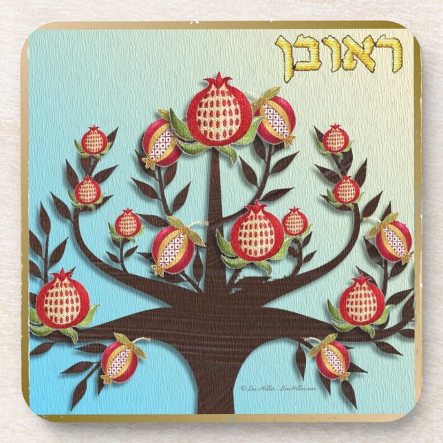 Judaica 12 Tribes Of Israel Reuben Coaster (Front)