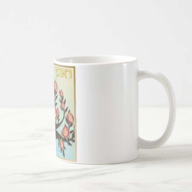 Judaica 12 Tribes Of Israel Reuben Coffee Mug (Right)