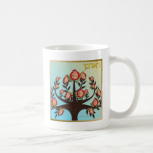 Judaica 12 Tribes Of Israel Reuben Coffee Mug