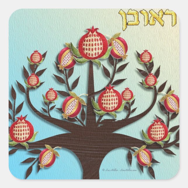 Judaica 12 Tribes Of Israel Reuben Square Sticker (Front)