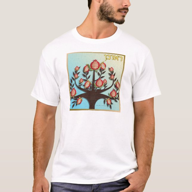 Judaica 12 Tribes Of Israel Reuben T-Shirt (Front)