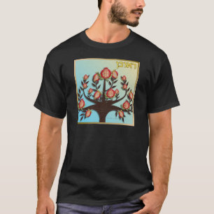 Judaica 12 Tribes Of Israel Reuben T-Shirt