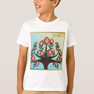 Judaica 12 Tribes Of Israel Reuben T-Shirt