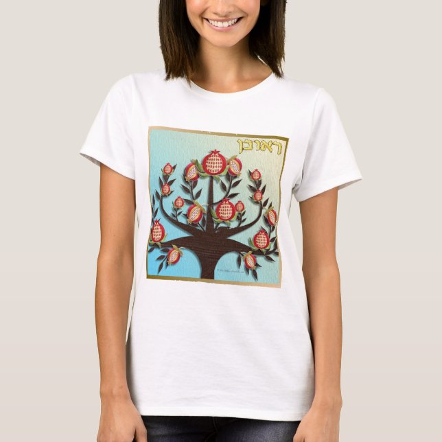Judaica 12 Tribes Of Israel Reuben T-Shirt (Front)