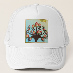 Judaica 12 Tribes Of Israel Reuben Trucker Hat