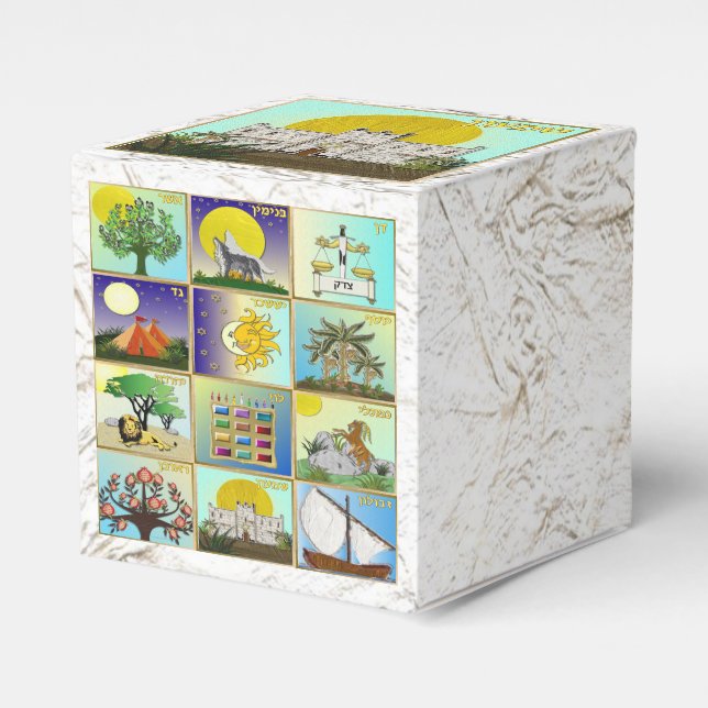 Judaica 12 tribes of Israel Simeon Favour Box (Front Side)