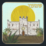 Judaica 12 Tribes Of Israel Simeon Square Sticker<br><div class="desc">You are viewing The Lee Hiller Design Collection. Apparel,  Gifts & Collectibles Lee Hiller Photography or Digital Art Collection. You can view her Nature photography at http://HikeOurPlanet.com/ and follow her hiking blog within Hot Springs National Park.</div>